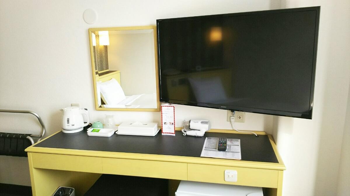 Ai Hotel Ageo Экстерьер фото
